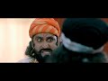 Sher Shivraj Afzal Khan Vadh Scene