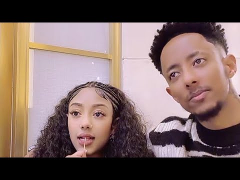 አዶናይ እና ጃኒ ዲንፕሌ ላይ ሳሚኝ