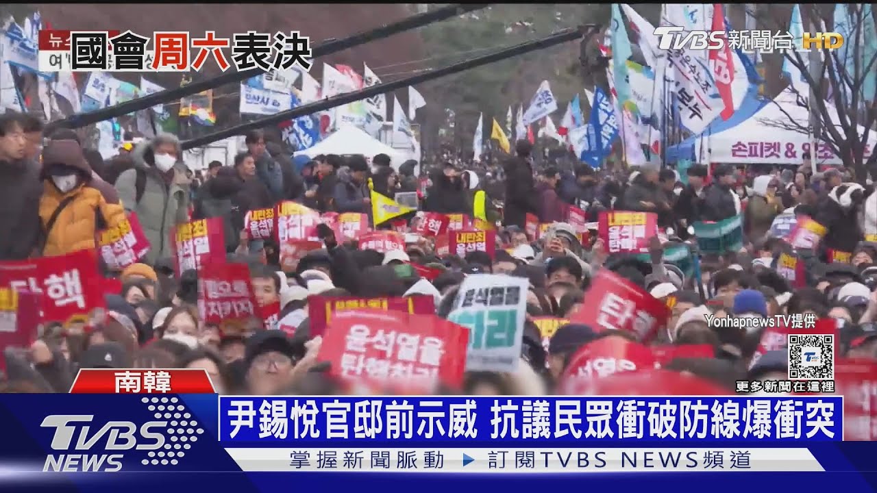 彈劾前再抓「三寇」!韓檢逮捕首都司令兩警察廳長