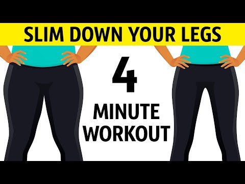 아침 기상후 다리를 슬림하게 만드는 4분 운동