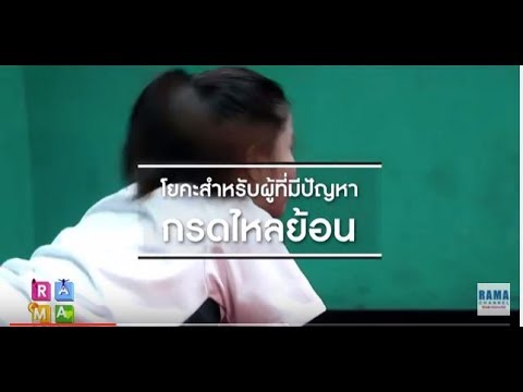 สิ่งที่ประเภทของความอ่อนแออยู่ เป็นตัวแทนสาเหตุสำหรับสาว ๆ