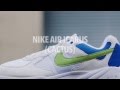 NIKE AIR ICARUS (CACTUS) SNEAKERS NEWS
