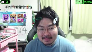 ポケモンユナイトソロ521~ 無料ジュエルある方お願いします。