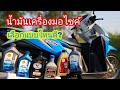 ฟีฟายแอดวานซ์