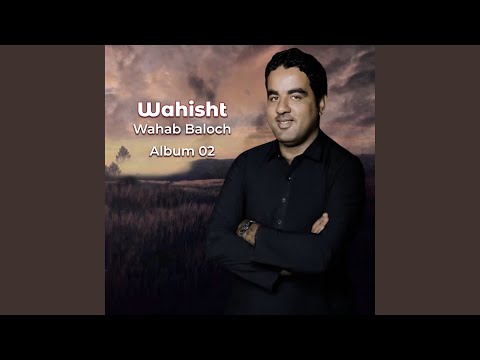 Mana Yaatha Kasani e