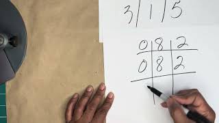 Lottery Key guide videos