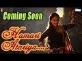 Hamari Atariya - Song Teaser Invite by Madhuri ...