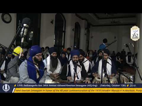 007 Indianapolis - Raensabaayee Keertan - Oct. 2018 - Bh. Harakamal Singh Jee NewYork