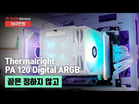 AMD ������7-6���� 9700X (�׷���Ʈ ����)