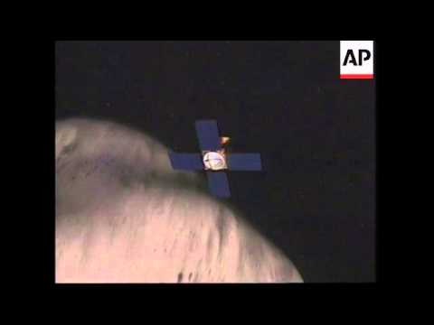 SPACE/USA: NEAR SPACECRAFT LANDS ON EROS ASTEROID