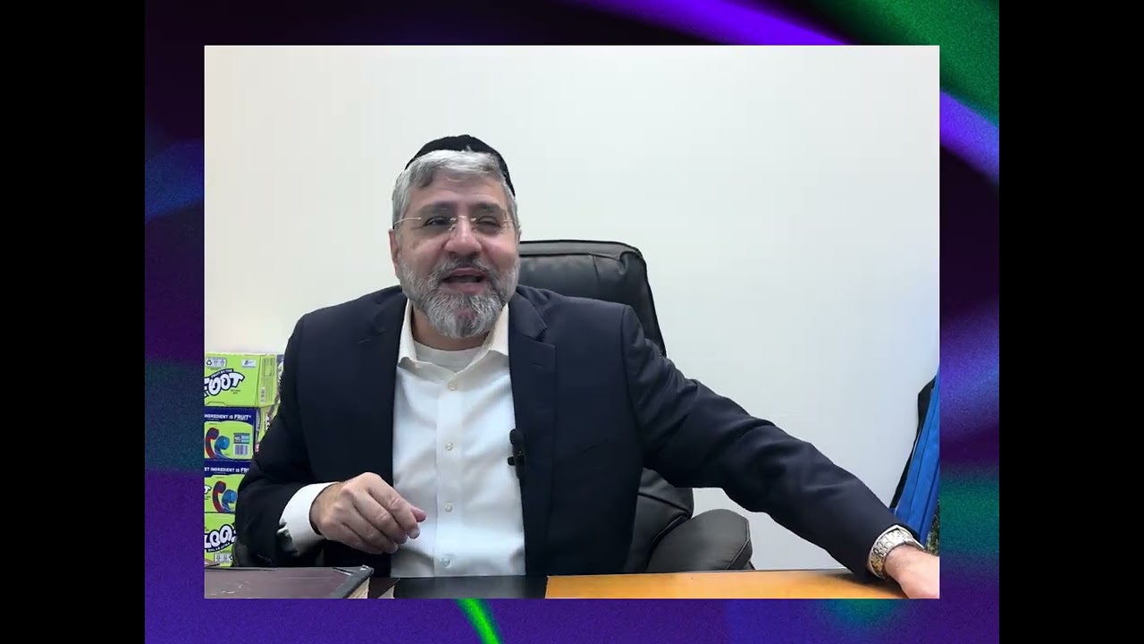 הרב אבישי לוי :משה יעקב מפפלוניה 