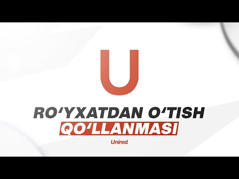 Unired: Денежные переводы