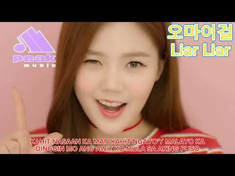 Isipin Mo Mahal Ko by Sanshai | Peak Music (Reuploaded)