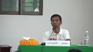 124-ยุวพุทธิกสมาคมฯ(เจ้าหน้าที่ กฟผ.) 25-28 พ.ค. 2559 (1).ก้าวย่างสู่ทางธรรม 