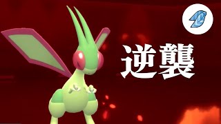 【ポケモンBDSP】盤面制圧！フライゴンコントロール【ゆっくり実況】