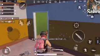 PUBG