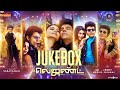 The Legend Jukebox Legend Saravanan Harris Jayaraj JD Jerry