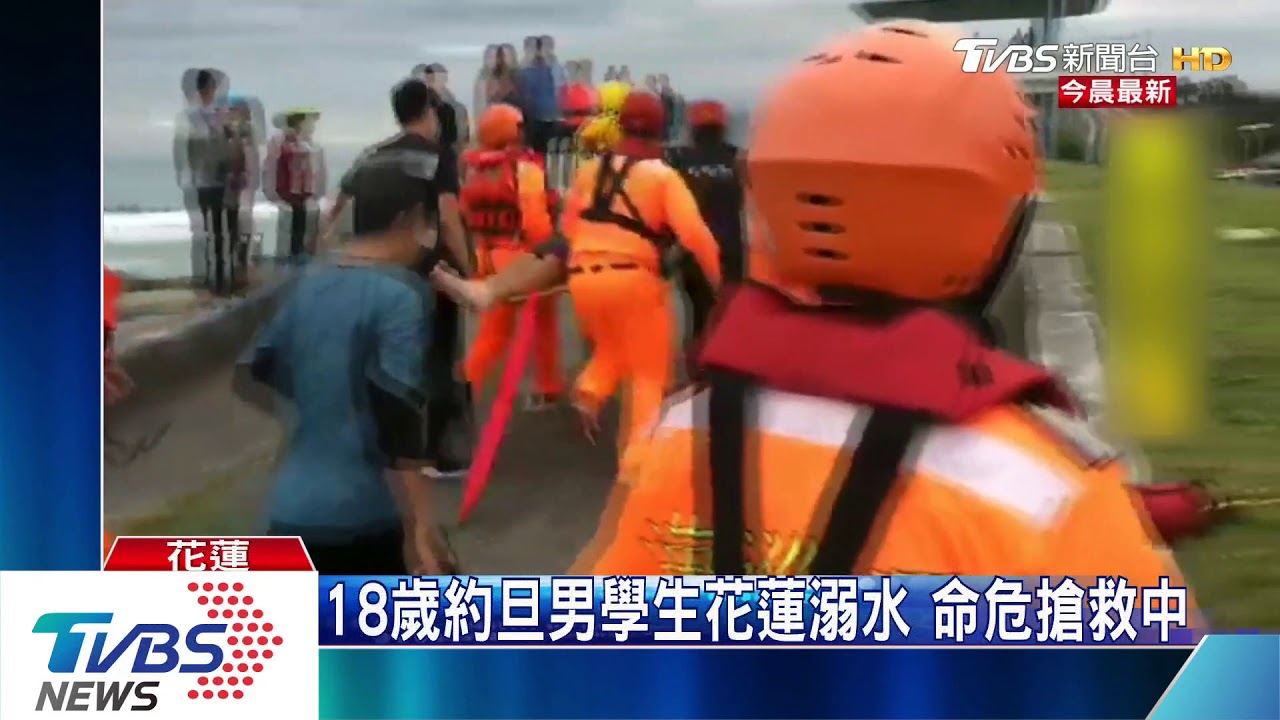 台北港沉箱墜7人落海 3泰籍移工溺水亡