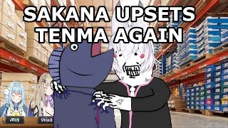 Сакана снова расстраивает Тенму