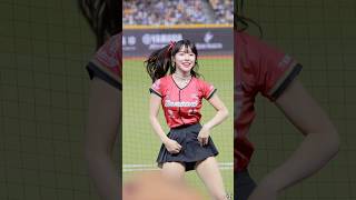 多慧搖Go stronger! 有炸 #cheerleader #치어리더 #台湾チア #美女 #李多慧 #味全龍 #dragonbeauties #小龍女 #味全龍啦啦隊 #味全龍小龍女