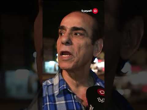 شاهد بالفيديو.. الملحن العراقي سرور ماجد: استحي استلم راتبي وگلتلهم ما أريده لان عيب #العراق #shorts