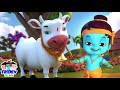 మేరి గయ్యా Okka Pedda Enugu Many More Telugu Rhymes For Kids