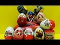 12 Surprise Eggs MAXI CARS 2 METAL Tin Angry Birds Chupa Chups Minnie Mouse