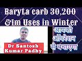 Baryta Carb 30 200 1m Homeopathy Uses In Winter Season For Tonsillitis Throat Problems