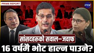 संसदीय सुनुवाइ समितिको निर्णयःप्रस्तावित प्रमुख निर्वाचन आयुक्त कार्कीसहित ३ जनाको नाम सर्वसम्मत पास