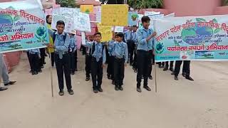 Sardar Patel Senior Secondary School Video