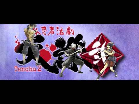 Tenchu 2 loot bosses? (steal items from boss enemies)