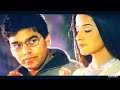 Badi Mushkil Baba Badi Mushkil HD Video Song 1080p Lajja 2001 Madhuri Dixit Manisha Koirala
