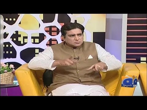 Khabarnaak - 23 November 2018