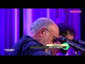 Eduardo Gatti canta "La Francisca" en Concuerdas Conmigo