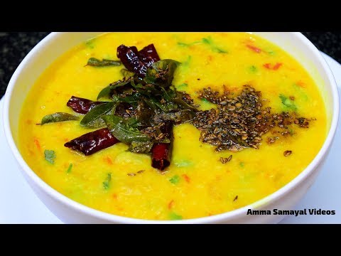 download lagu mp3 mp4 Dal Recipe Tamil, download lagu Dal Recipe Tamil gratis, unduh video klip Dal Recipe Tamil