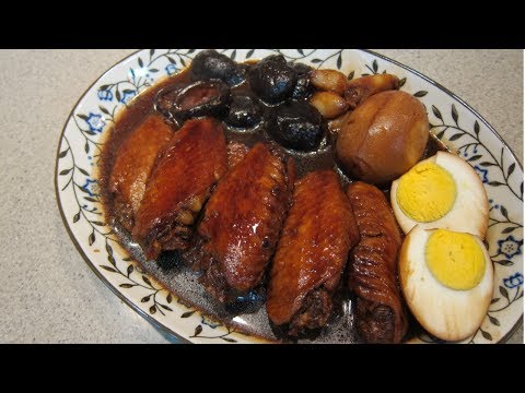 download lagu mp3 mp4 How To Braise Chicken Wings, download lagu How To Braise Chicken Wings gratis, unduh video klip How To Braise Chicken Wings