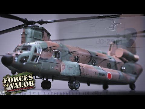 FOV 1/72 CH-47JA JGSDF日本陸上自衛隊 Chinook 契努克運輸直升機