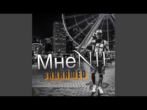 Мнеnie