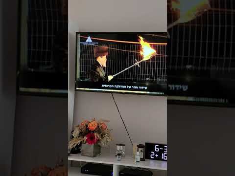 Boyaner Rebbe at Meron 5780