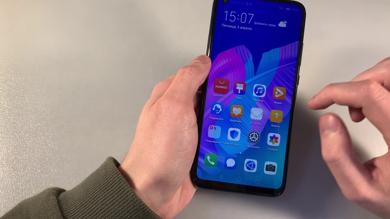 Смартфон Huawei P40 Lite E NFC 4/64Gb Черный