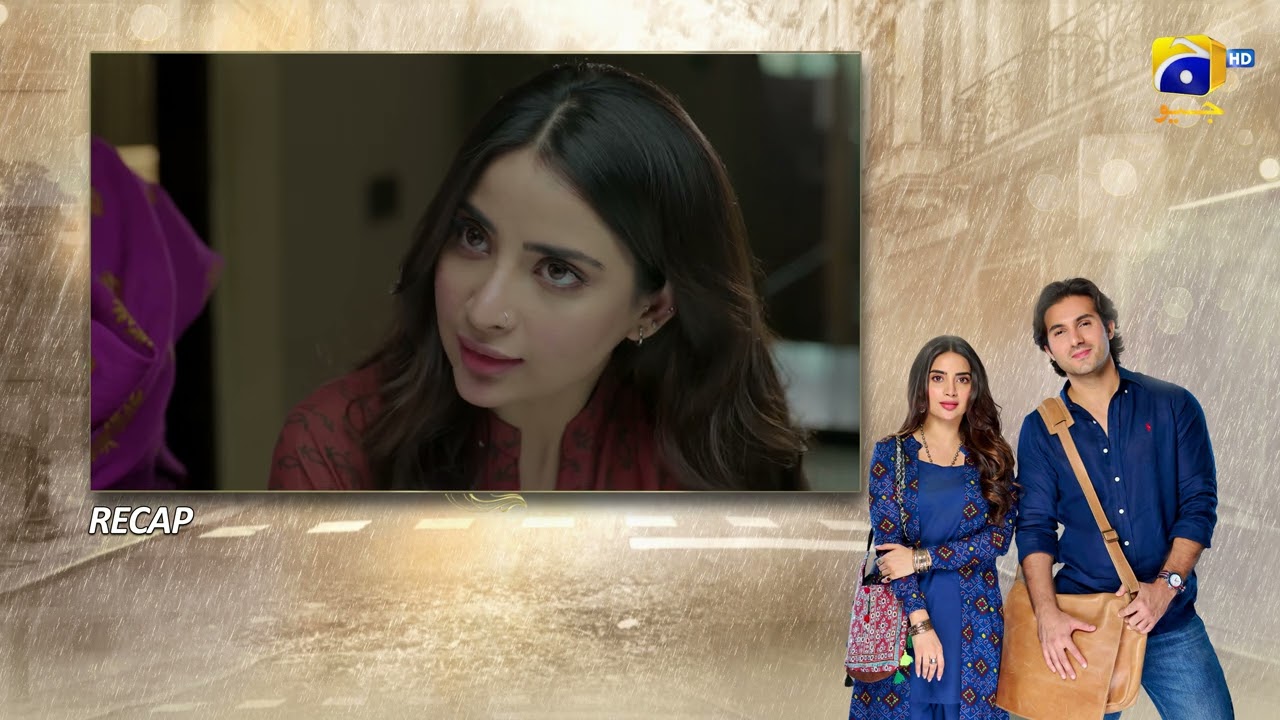 Recap Pehli Barish Episode 14 - 6th March 2026 - HAR PAL GEO