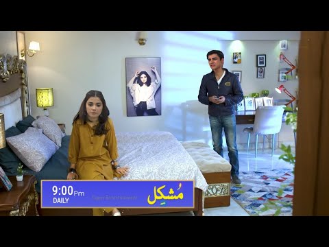Mushkil Episode 16 Promo | Mushkil Episode 16 Teaser | Mushkil Episode 16 Full