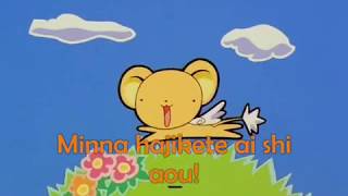 Download lagu Groovy! (Sakura Card Captor) │ Karaoke Instrumental mp3 Download lagu Groovy! (Sakura Card Captor) │ Karaoke Instrumental mp3