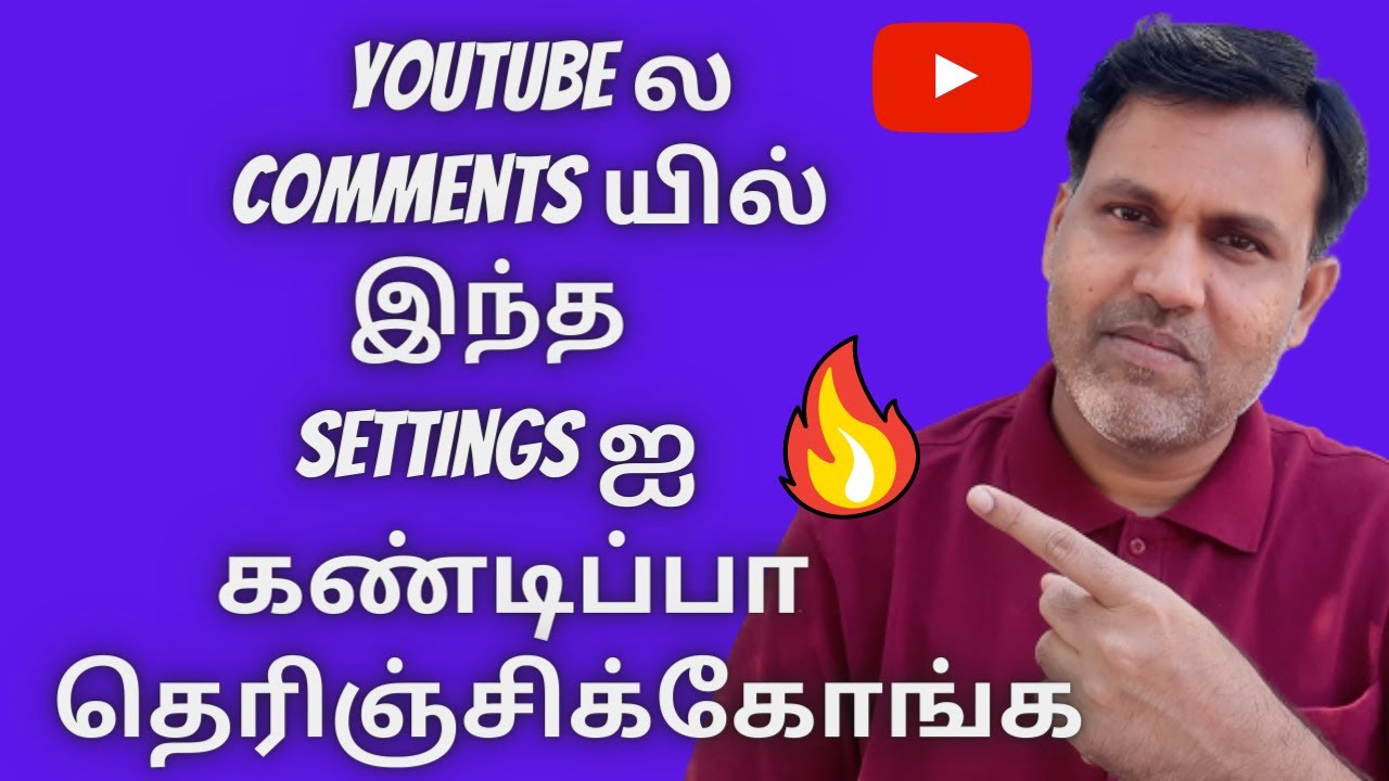 An Easy Way You Can Translate YouTube Comments on Any Mobile Phone in Tamil 2021