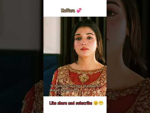 Kaffara 💞🔥 | Ep- 48 Pyar Ka Dhokha 🔥🥰 Ali Ansari x Laiba Khan ♥️ #shorts #feedshorts #kaffara