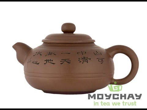 Teapot # 37410, yixing clay, 390 ml.