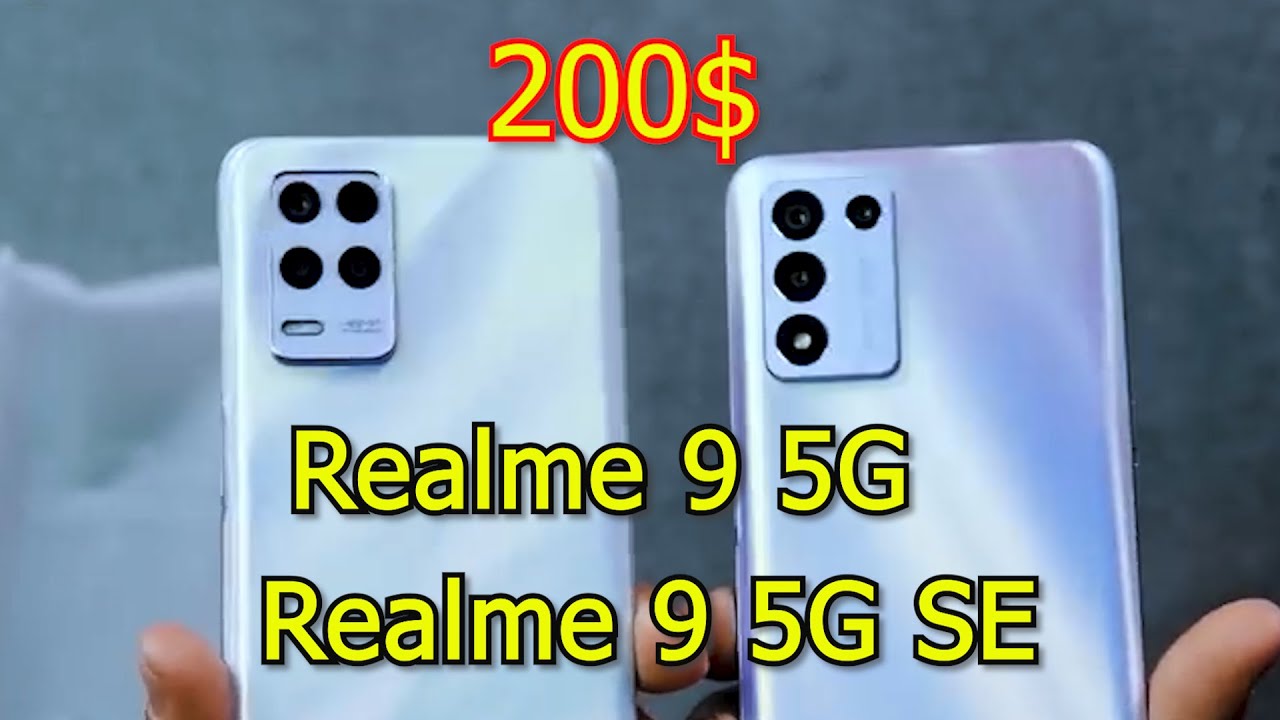 Смартфон Realme 9 5G 4/128GB Черный