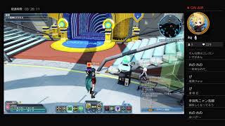 へっぽこゲーマーのPSO2放送