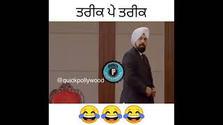 punjabi movies funny clips whatsapp status