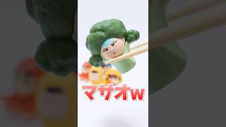 なんかおかしい😱400円のガチャガチャで作る、クレヨンしんちゃんのお弁当だゾ🔥#Shorts #ガチャガチャ #クレヨンしんちゃん #お弁当 #miniature #shinchan